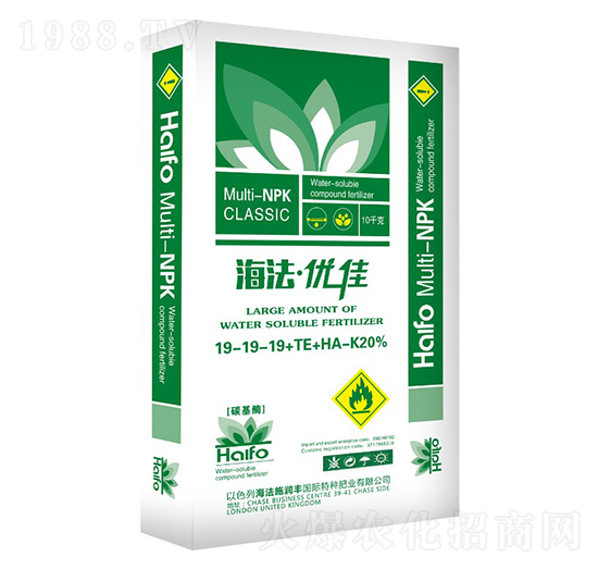 海法優(yōu)佳19-19-19+TE+HA-普潤豐