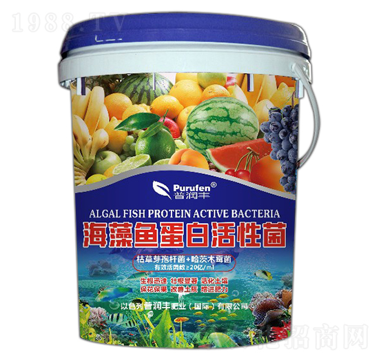 海藻魚蛋白活性菌-普潤豐