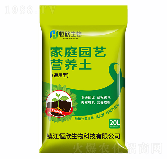 通用型家庭園藝營(yíng)養(yǎng)土-恒欣生物