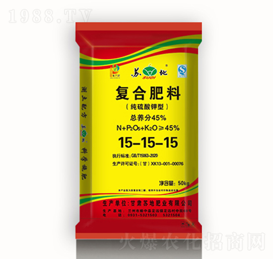 純硫酸鉀型復(fù)合肥料15-15-15-蘇地肥業(yè)