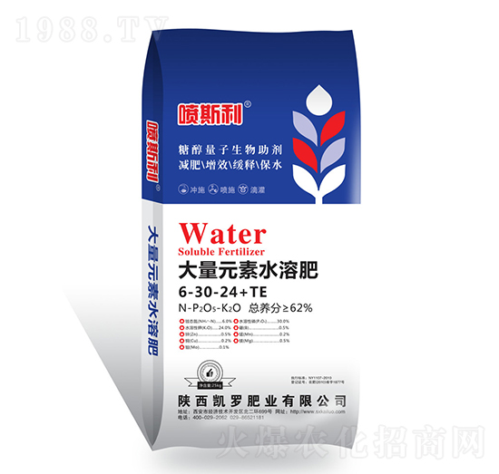 大量元素水溶肥6-30-24+TE-噴斯利-凱羅肥業(yè)