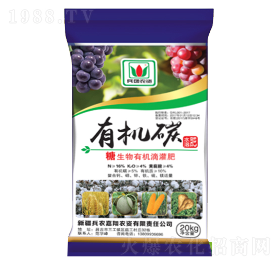 有機(jī)碳滴灌肥-凱羅肥業(yè)