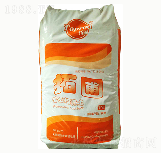 蔬菜無(wú)土栽培專用-拓圃-益先都