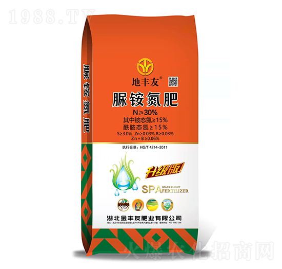 脲銨氮肥升級版-金豐友肥業(yè)