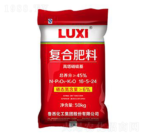 高塔硝硫基復合肥16-5-24-魯西化工