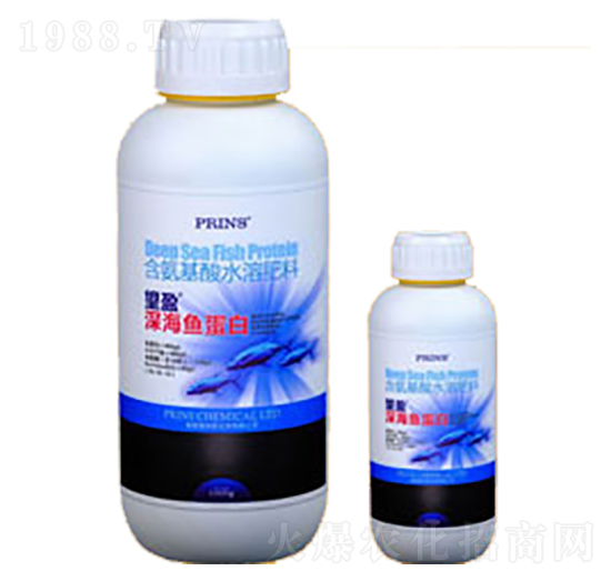 望盈深海魚蛋白-英國普林斯