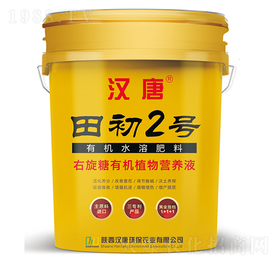 �ЙCˮ�ܷ���-���2̖-�h��