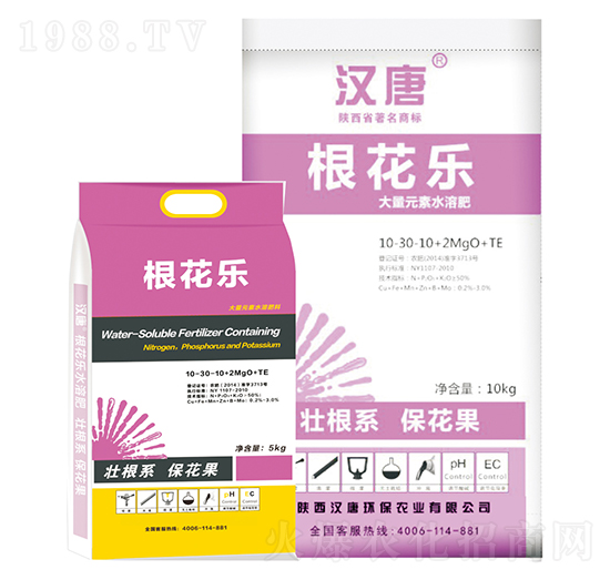 ����Ԫ��ˮ�ܷ�10-30-10+2MgO+TE-������-�h��