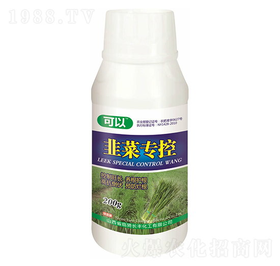 韭菜?？厝~面肥-可以-長豐化工