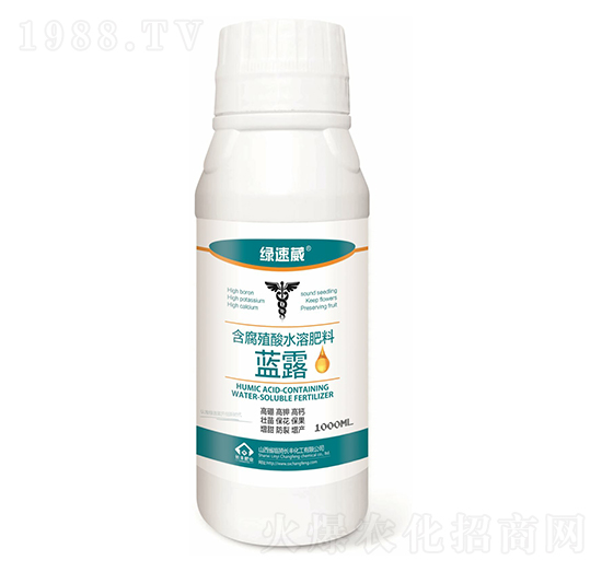 含腐植酸水溶肥料-藍(lán)露-綠速葳-長豐化工