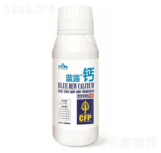 藍露鈣-長豐化工