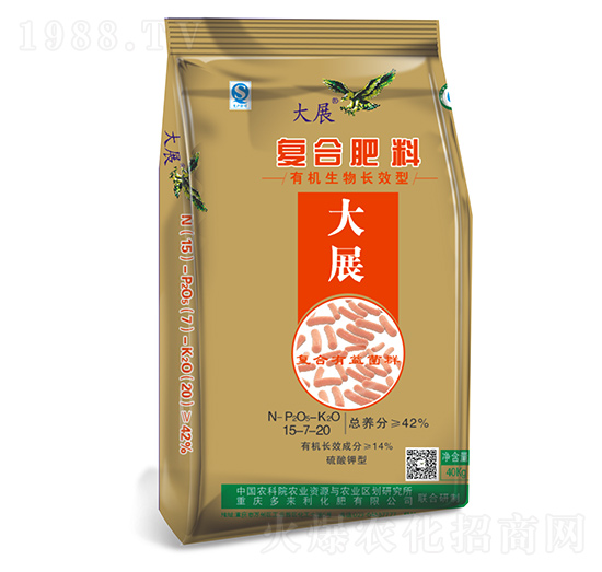 �ͺϷ���15-7-20-��չ-������