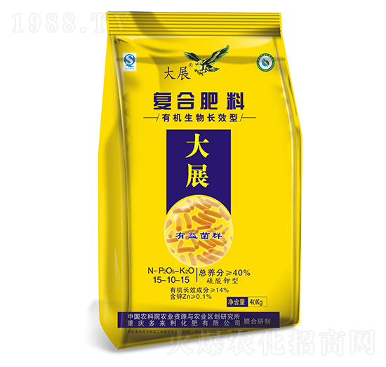 40kg��(f��)�Ϸ���15-10-15-��չ-������