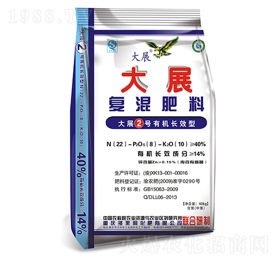 ��(f��)�����22-6-8-��չ-����(l��i)��