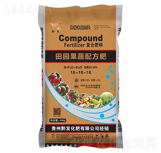 春季田園果蔬適用配方復合肥料18-18-18-黔發(fā)化肥