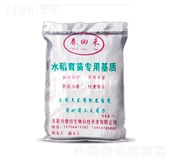 水稻育苗專用基質-德信生物