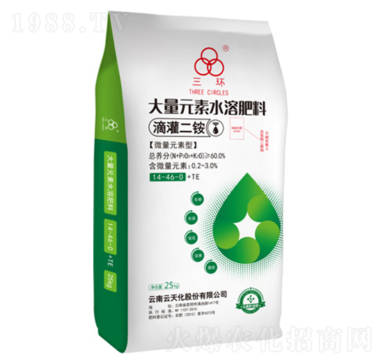 大量元素水溶肥14-46-0-三環(huán)-云天化
