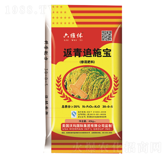 返青追施寶30-0-6-綠利來