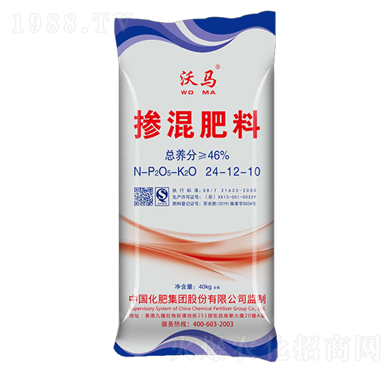 摻混肥料24-12-10-沃馬-綠利來