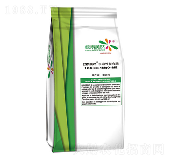 意大利歐素美然水溶肥-中農(nóng)集團