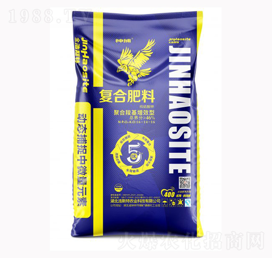 神捕復(fù)合肥料16-14-16-鄂中