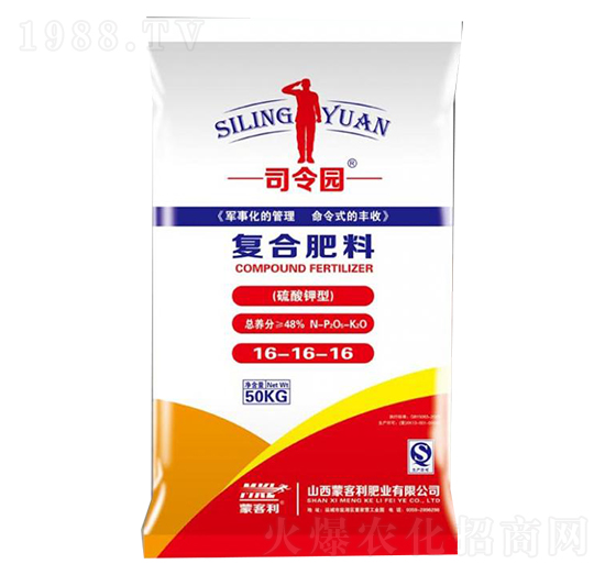 硫酸鉀型復合肥料16-16-16-司令園-蒙客利