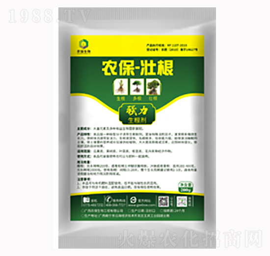 農保壯根-農保生物