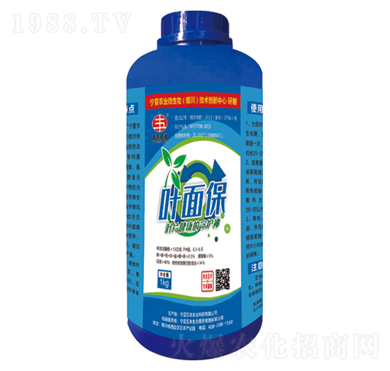 1kg�~�汣-���S�r(n��ng)�I(y��)