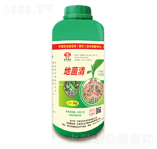 1kg�ؾ���-���S�r(n��ng)�I(y��)