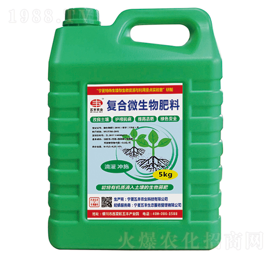 �ͺ�΢�������-���S�r�I(y��)