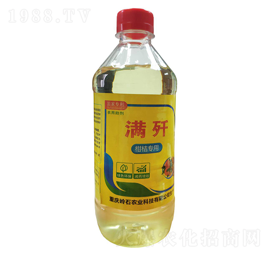 柑橘專用農用助劑-滿殲-嶺石農業(yè)