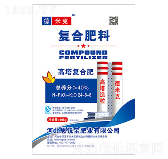 高塔復(fù)合肥料24-8-8-米克-愛(ài)爾法