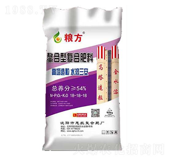 螯合型復(fù)合肥料18-18-18-糧方-愛爾法