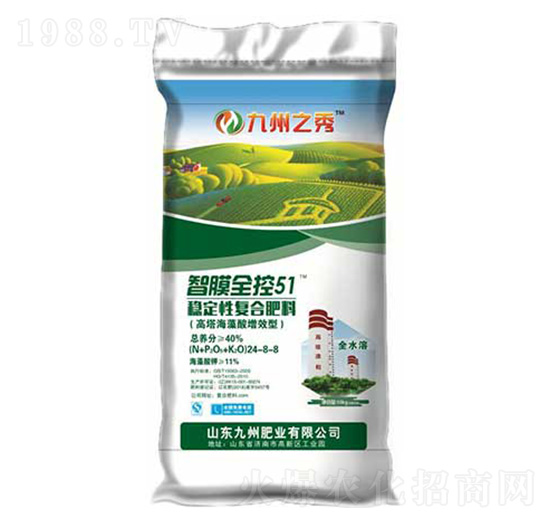 高塔穩(wěn)定性復合肥料24-8-8-九州之秀-愛爾法