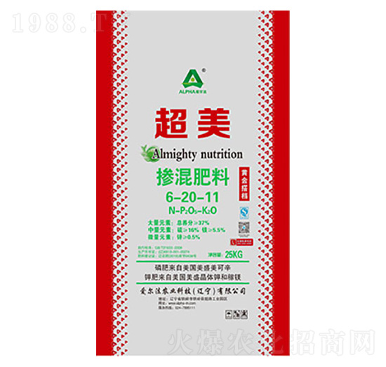 超美摻混肥料6-20-11-愛爾法