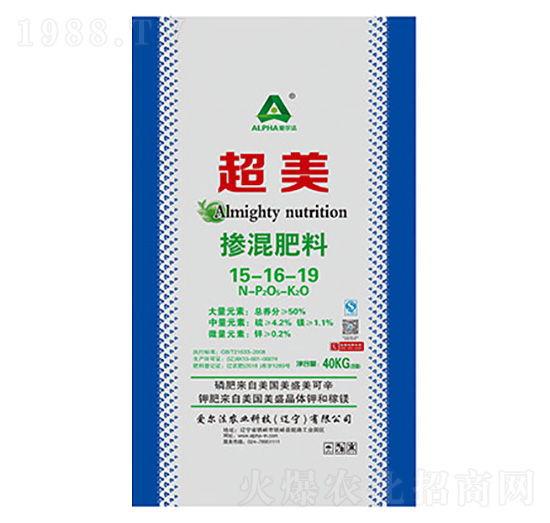 超美摻混肥料15-16-19-愛爾法