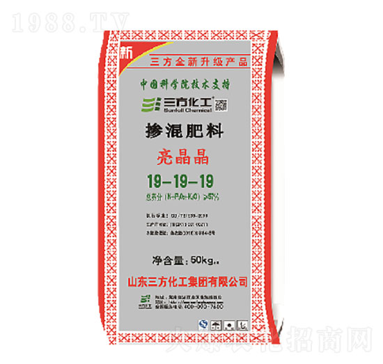 50kg摻混肥料19-19-19-三方化工