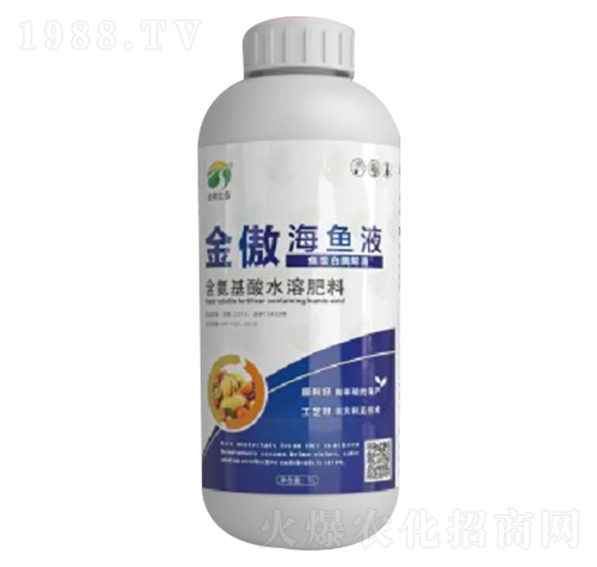 金傲海魚(yú)液-金穗生態(tài)