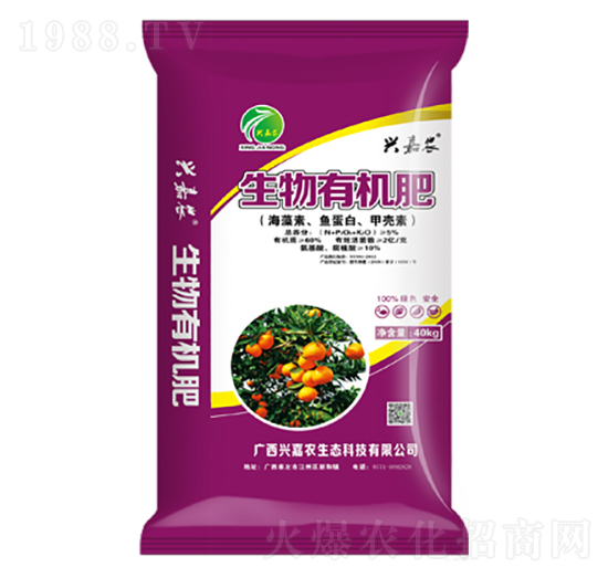 生物有機(jī)肥（海藻素、魚蛋白、甲殼素）-金穗生態(tài)