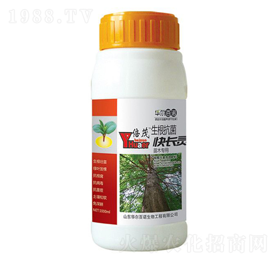 苗木專用生根抗菌快長靈-華爾百諾