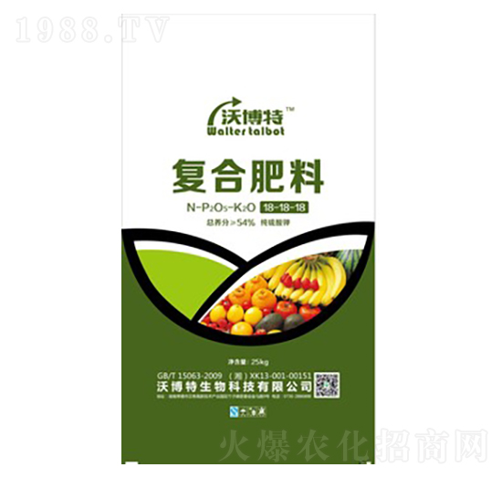 氨酸復(fù)合肥料18-18-18-沃博特