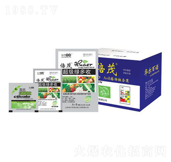 超級(jí)綠多收-華爾百諾