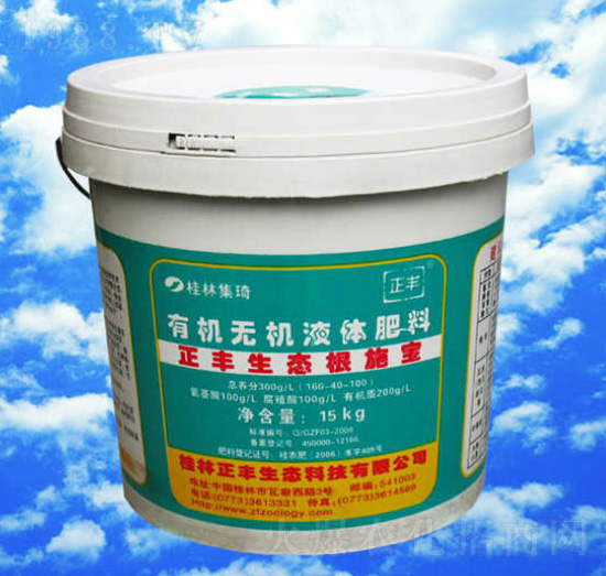 有機(jī)無(wú)機(jī)液體肥料-正豐生態(tài)