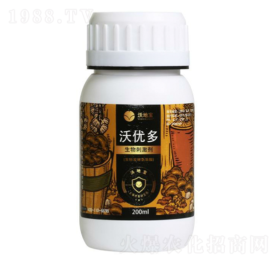 生物刺激劑-沃優(yōu)多-沃地寶