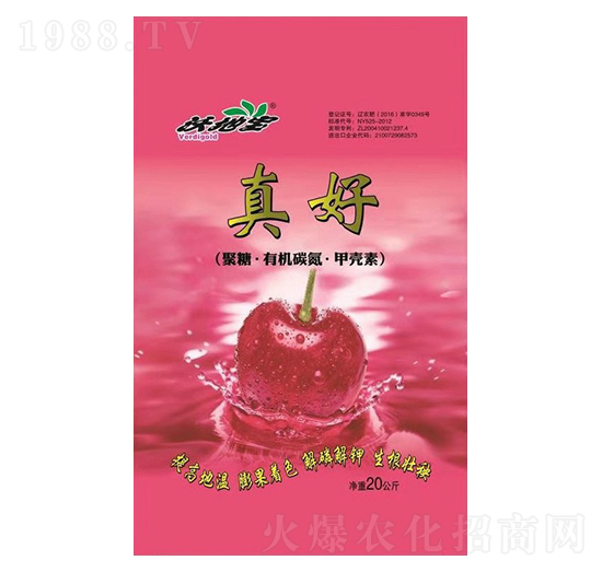 聚糖·有機(jī)碳氮·甲殼素-真好-沃地寶