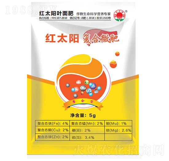 復合微肥-紅太陽-科邦生態(tài)