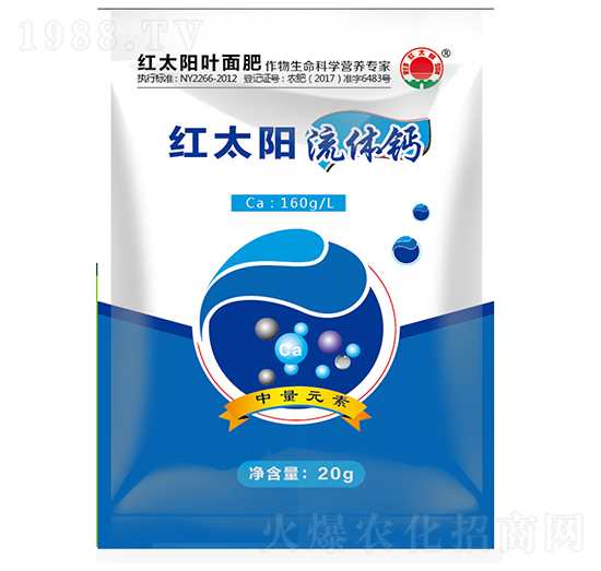 流體鈣-紅太陽(yáng)-科邦生態(tài)