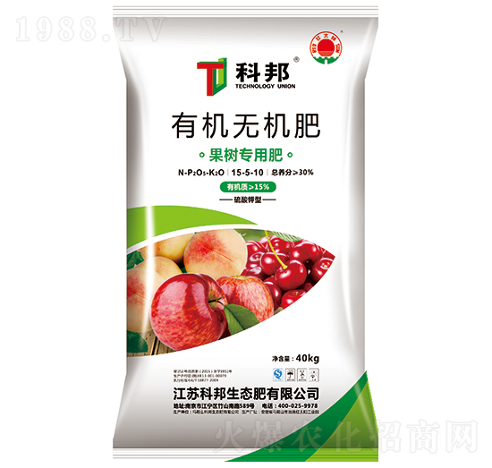 有機(jī)無機(jī)肥15-5-10-科邦生態(tài)