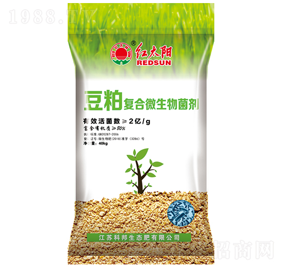 豆粕復合微生物菌劑-紅太陽-科邦生態(tài)
