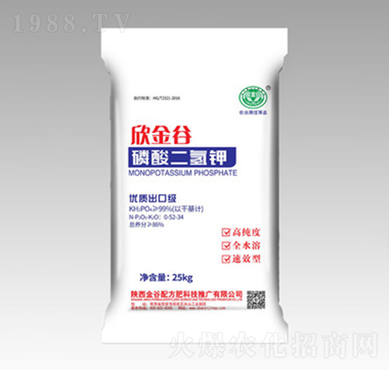 優(yōu)質(zhì)出口級磷酸二氫鉀-欣金谷-金谷配方肥
